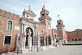 Venice, Arsenale